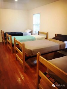 Elite Prep Room and Board - <p>Upstairs bedrooms</p>