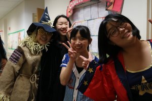 Halloween Party 2017 -