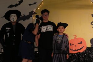 Halloween Party 2017 -