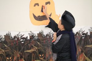 Halloween Party 2017 -